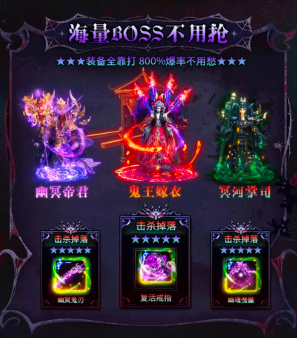 马年盲盒传奇(2)