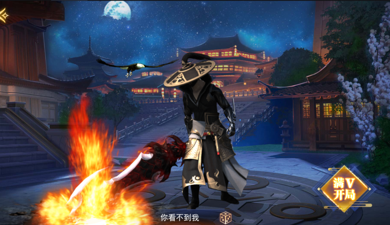 热血新手村1.95最新版本图2