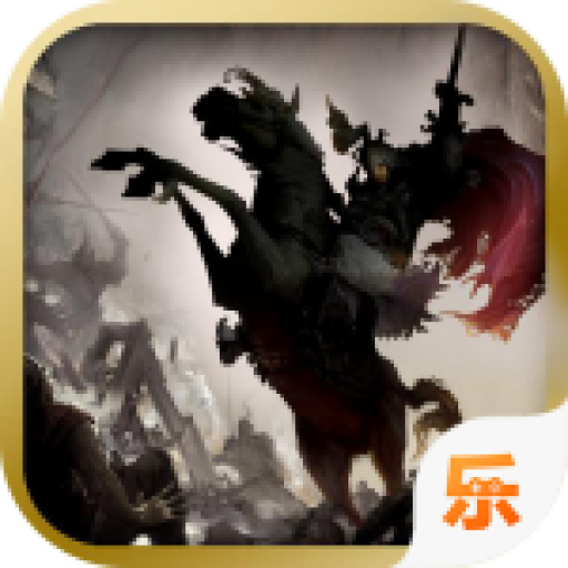 九州王朝传奇手游