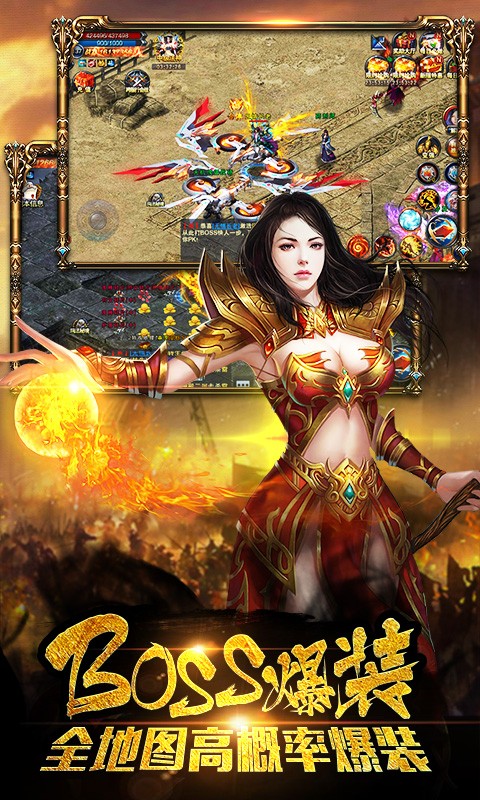 单职业迷失转职图1