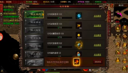 爷青回传奇官方版图1