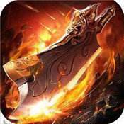 无忧传奇单机英雄版