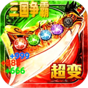 坠星大陆买断版