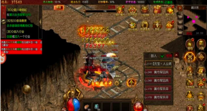 爷青回传奇官方版图3