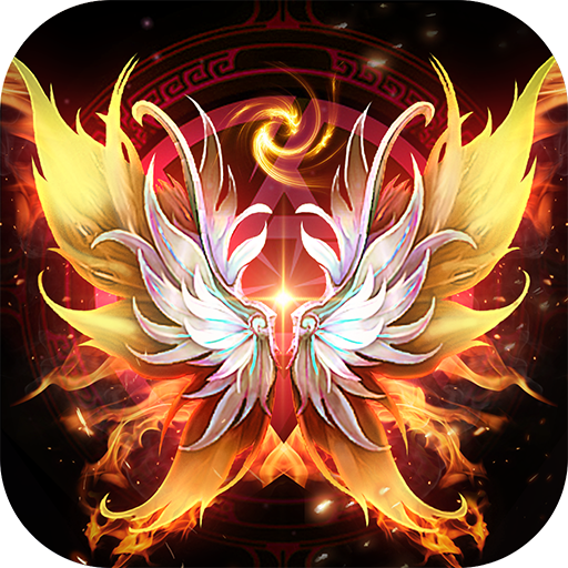 传奇战域官网正版