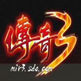 传奇3免费安卓手机版