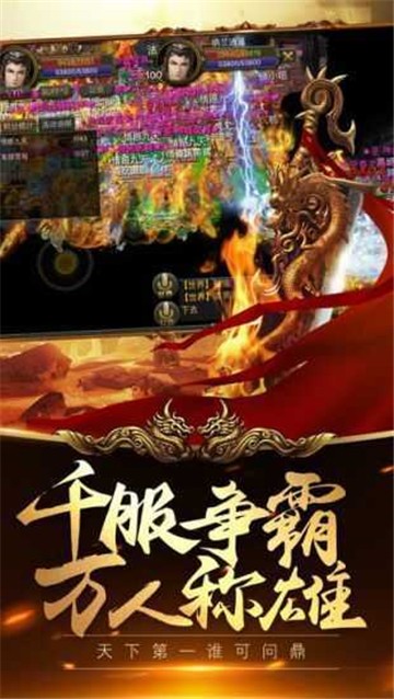 无限刀迷失图3