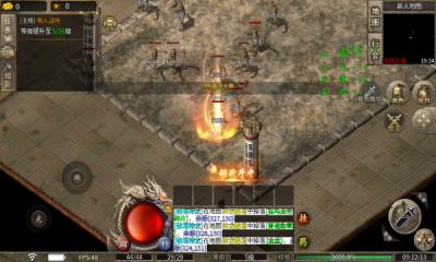 热血新手村追溯传奇图2