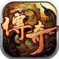 热血王者官网最新版本