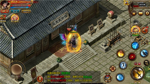 屠龙战记官方最新版本图2