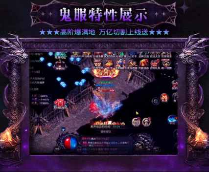 马年盲盒传奇(1)