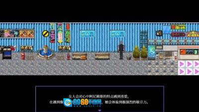 液化物图3