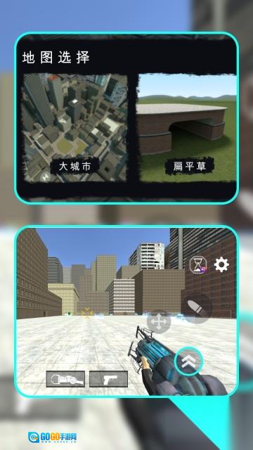 都市马桶人怪谈图3