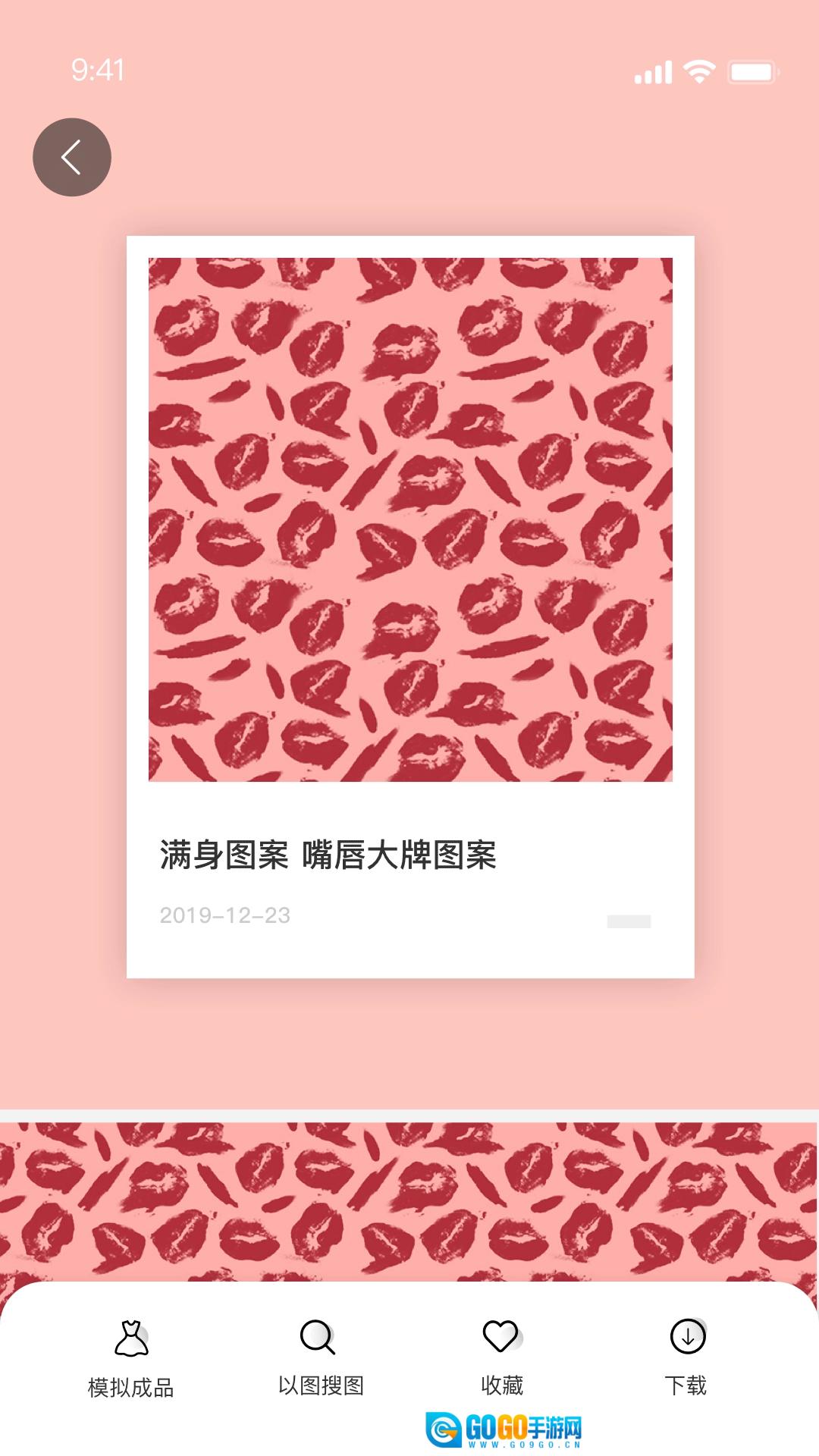 云图图1