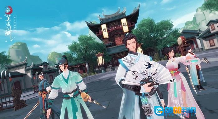 新笑傲江湖苗蛊寻仙游戏绿色版图3