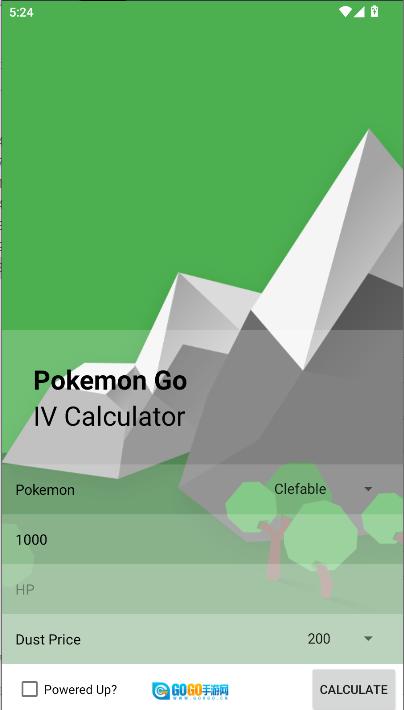 Pokemon个体值计算器  安卓免费版图2