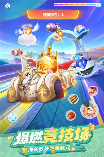 球球英雄vivo版图1