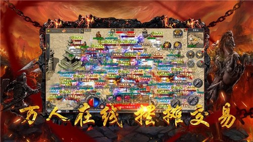 追龙神途2打金最新版图3