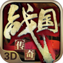 斗战国传奇正式版