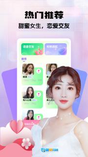 去爱图1