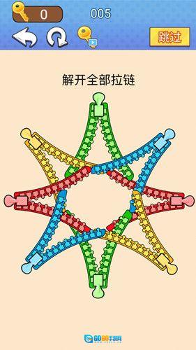 高手挑战赛图1