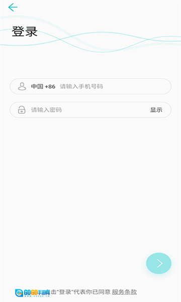 青松装维图4
