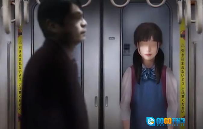 幽暗的并葬电车图3