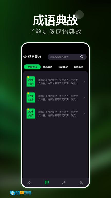 电子书图2