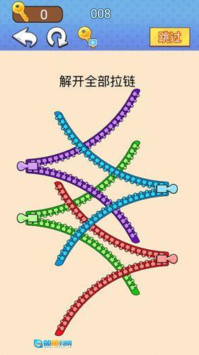 高手挑战赛图2