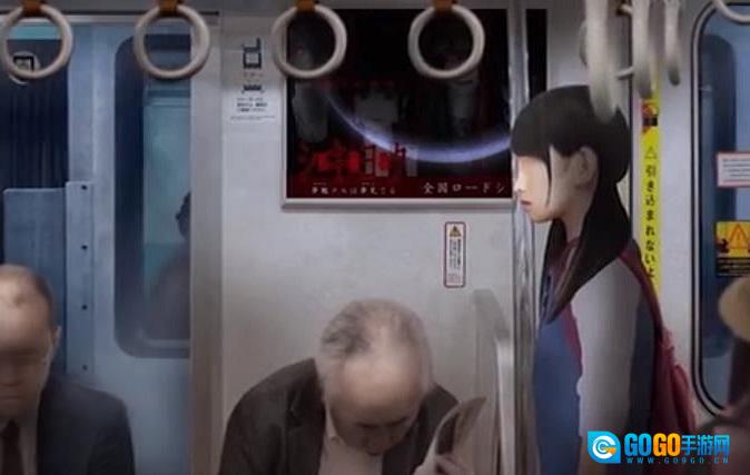 幽暗的并葬电车图2