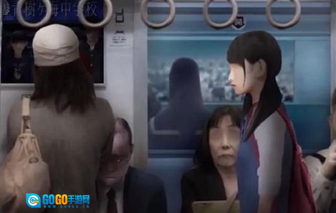 幽暗的并葬电车图1