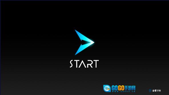 START云TV版图2