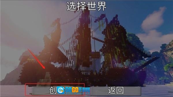 像素创造世界正规渠道版图2