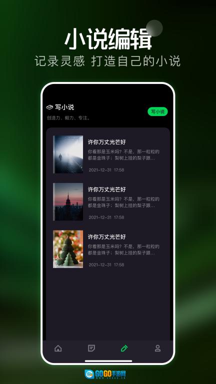 电子书图3