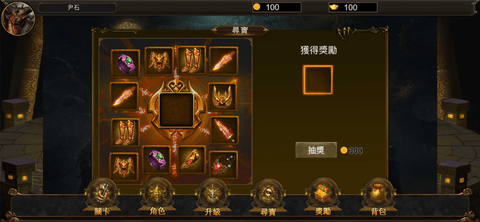 梁山传奇1.80合击官网最新版图2
