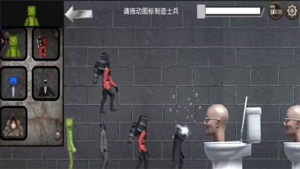 泰坦机甲巅峰对决安卓版图1