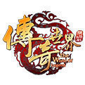 传奇世界1.67版本