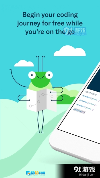 Grasshopper图4