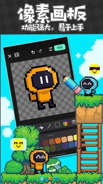 创游世界2026新版图2