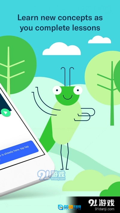 Grasshopper图3