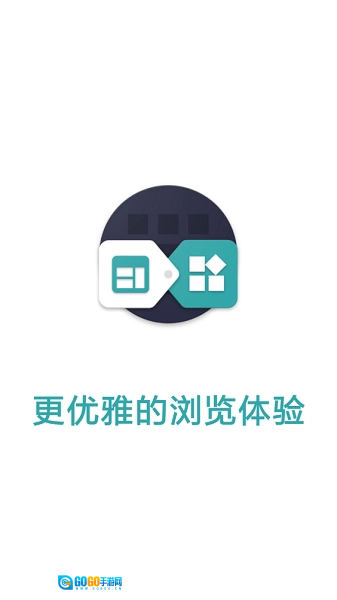 Fusion图3
