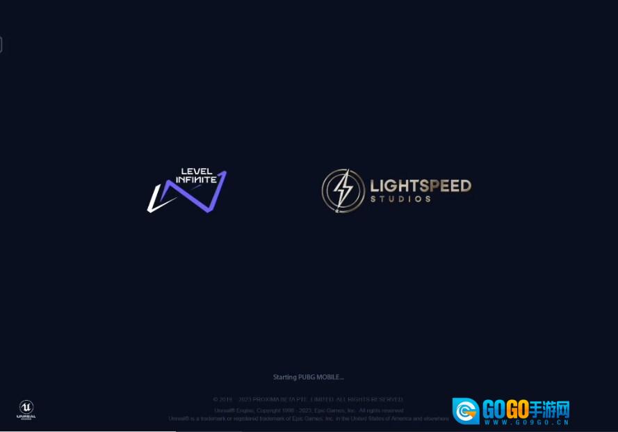 pubg上色修复包  安卓直装版图3