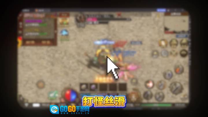 弑神证道图1