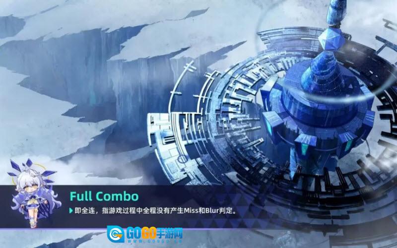 镜之韵律图4