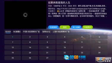 老鼠仓图1