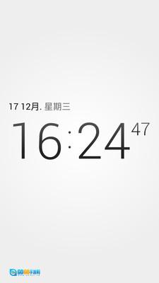 闹钟图2