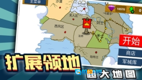 荒原猎鹿人图2
