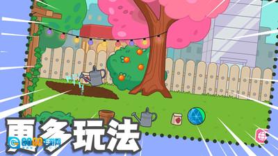 梦幻小镇生活图3