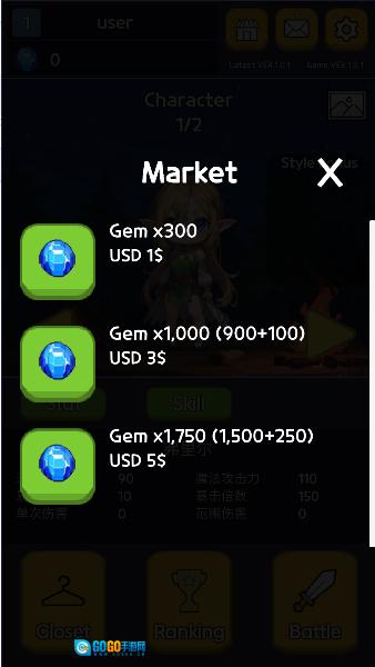 郎朗防御(RangRang Defense)  手机正版图3