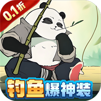八卦江湖0.1折